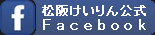 クFacebook