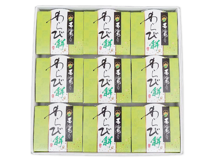玉露入りわらび餅