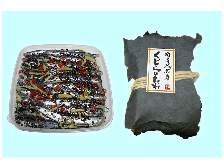 千葉県産海産物&干物セット