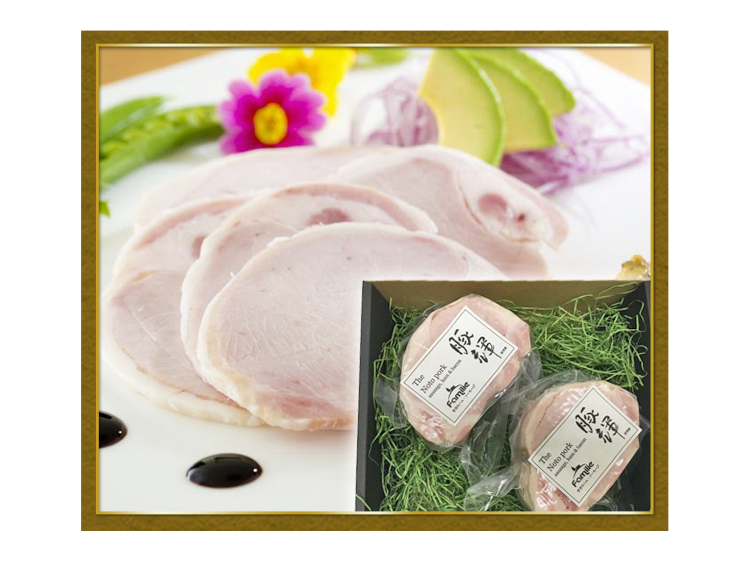プレミアム能登豚「豚輝」ロースハム(280g×2本)
