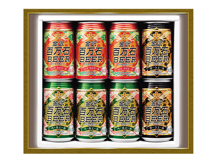 金沢百万石ビール コシヒカリエール350ml×3本・ペールエール350ml×3本・ダークエール350ml×2本
