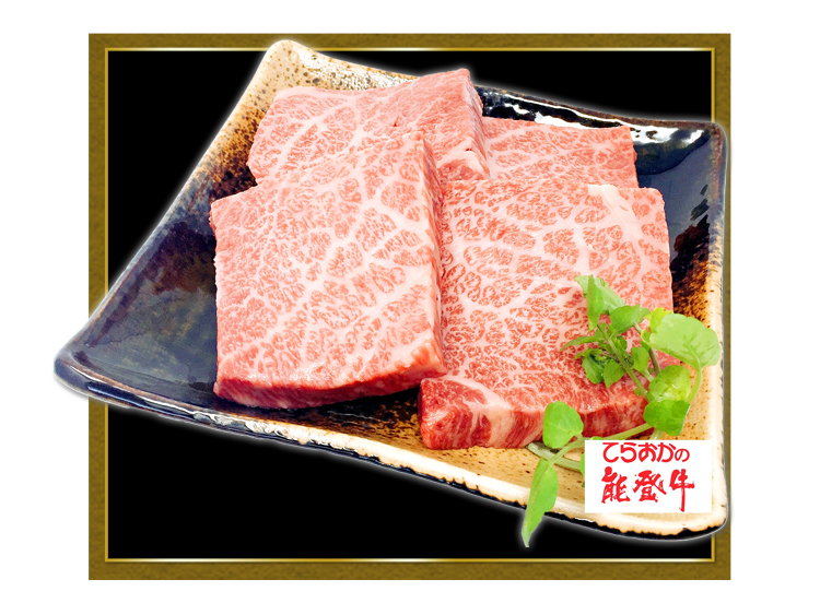 能登牛肩ロースステーキ 80g×4枚(能登の塩付)