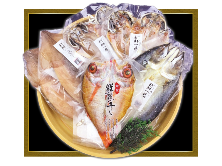海鮮干物セット【鮮魚干しのどぐろ×1、あじ2枚入×2、するめいか×2、さば×1】