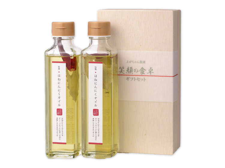 えがちゃん農園はねにんにくオイル(190ml×2本)