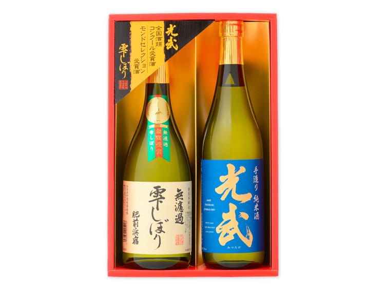 光武飲み比べ2本セット