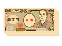 現金5万円