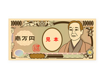 現金1万円