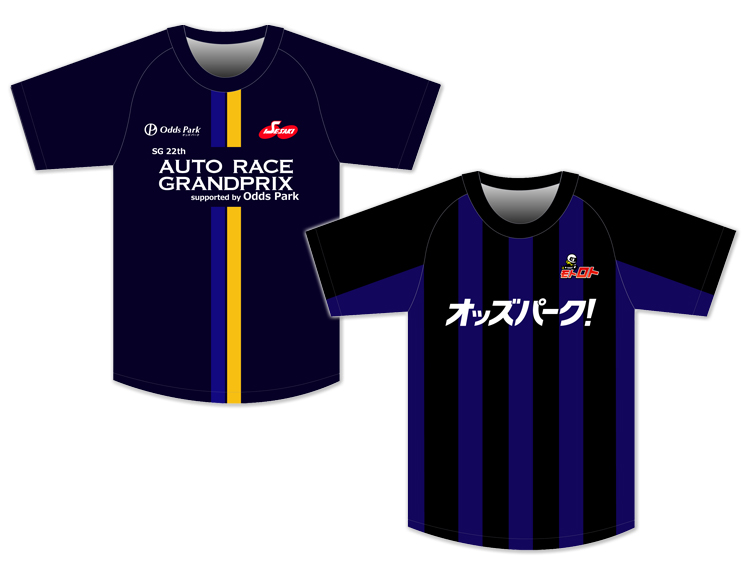 伊勢崎オートレース×オッズパーク オリジナルTシャツ