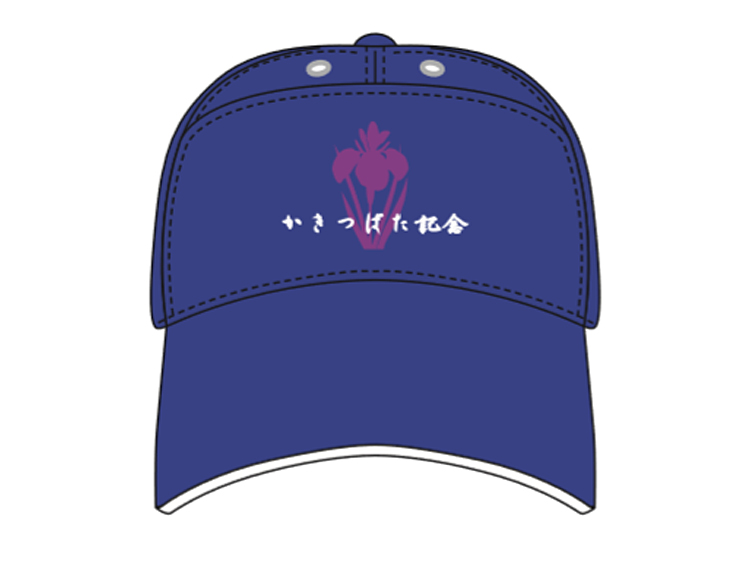 かきつばた記念(JpnIII)オリジナルキャップ
