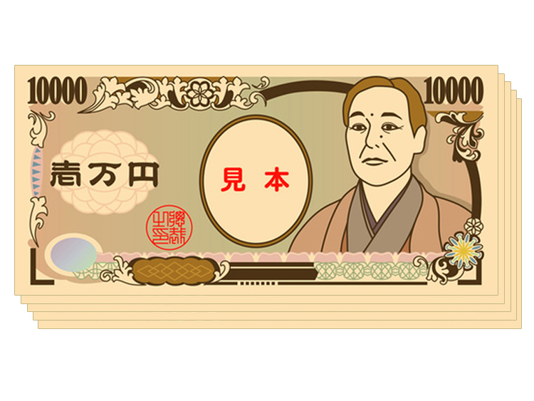 現金5万円