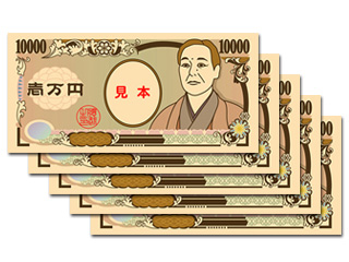 現金5万円