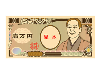 現金1万円