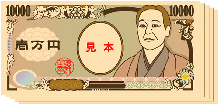 現金5万円