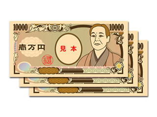 現金3万円