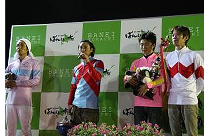 表彰式での藤田伸二騎手の挨拶