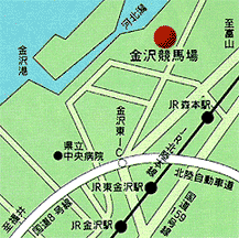 金沢競馬場アクセス地図