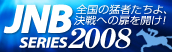 JNB���꡼��