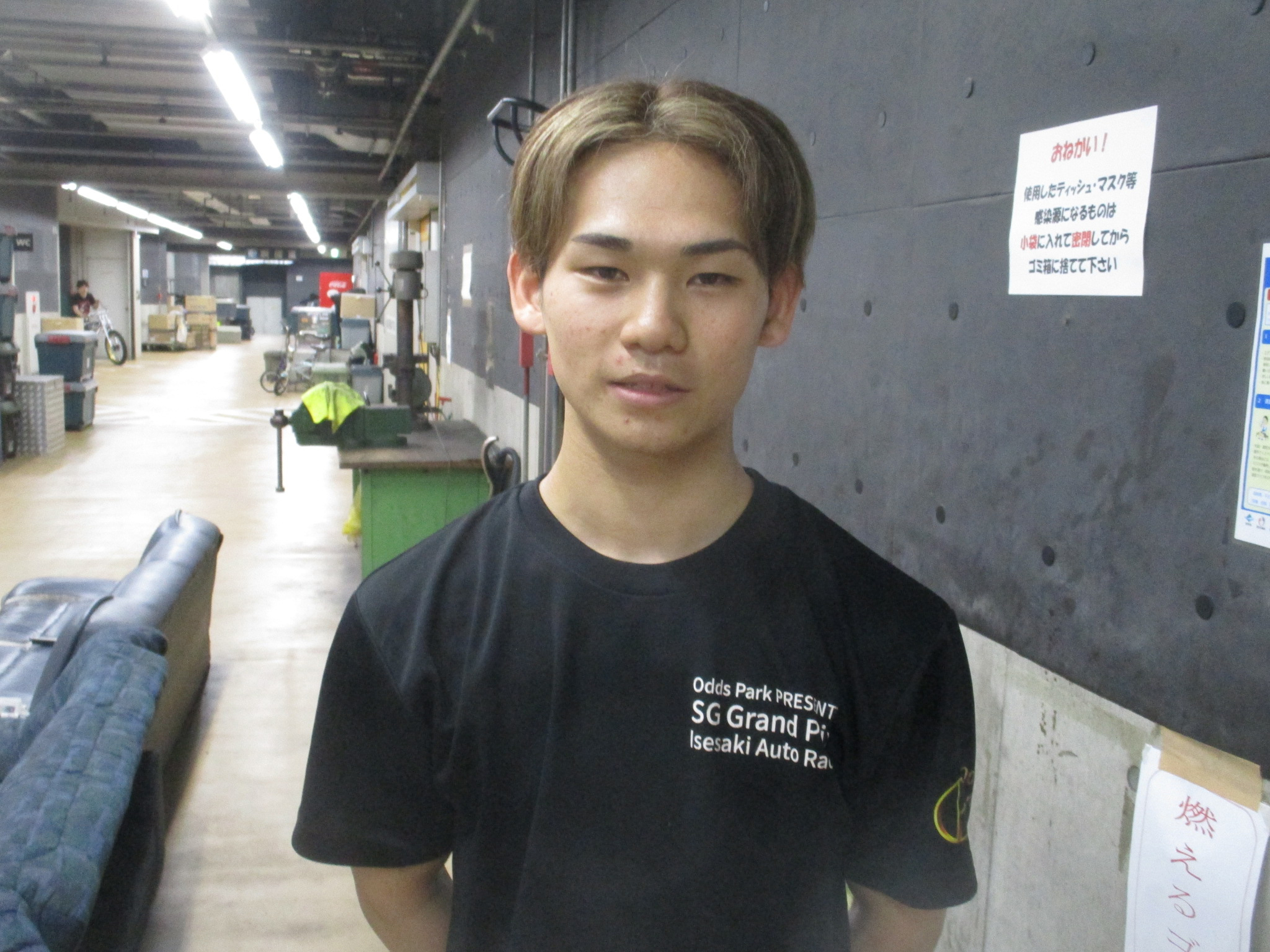 植村愛悠斗.jpg