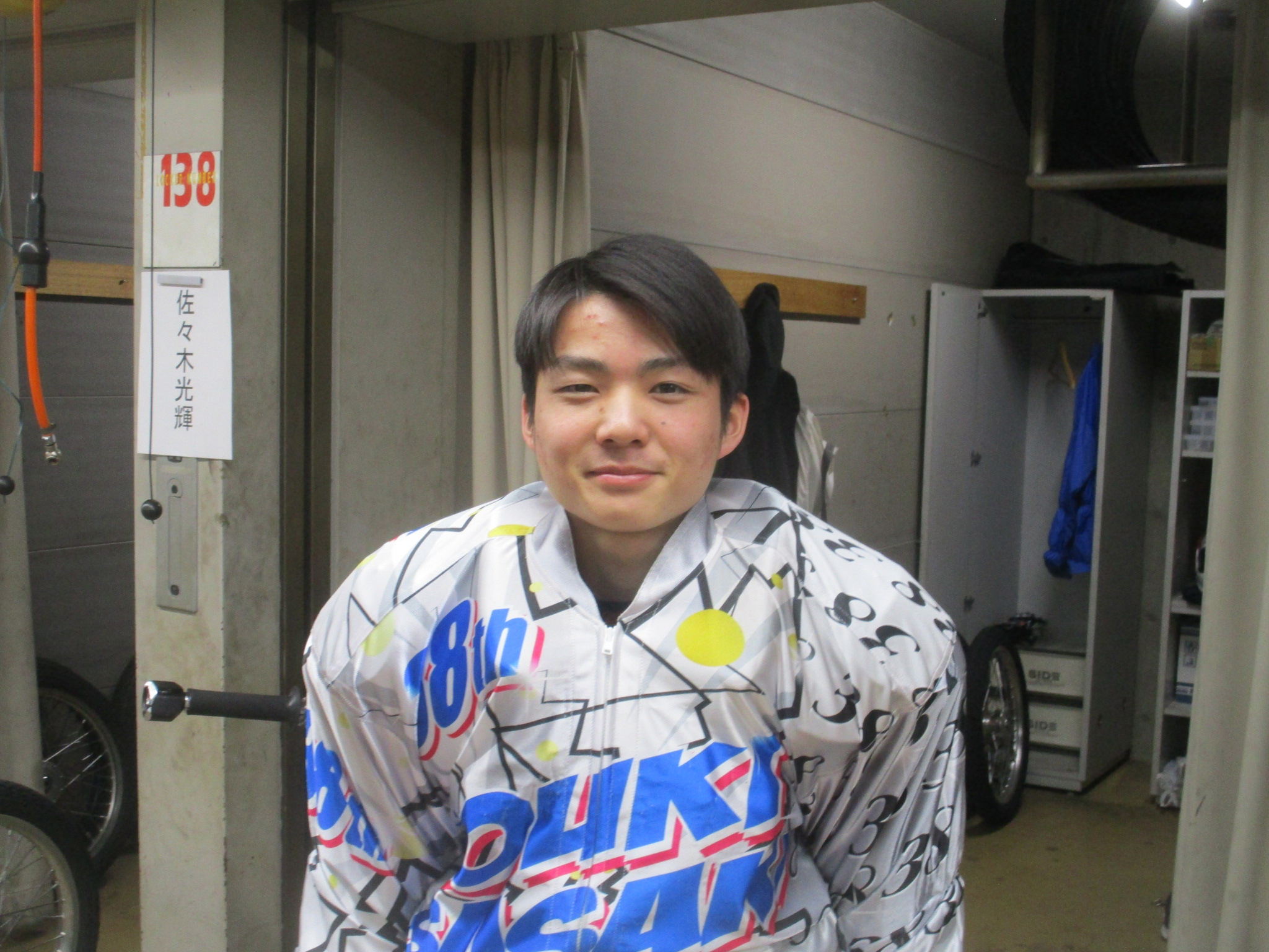 佐々木光輝.jpg