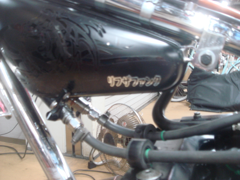 車名　リフザファンク.JPG