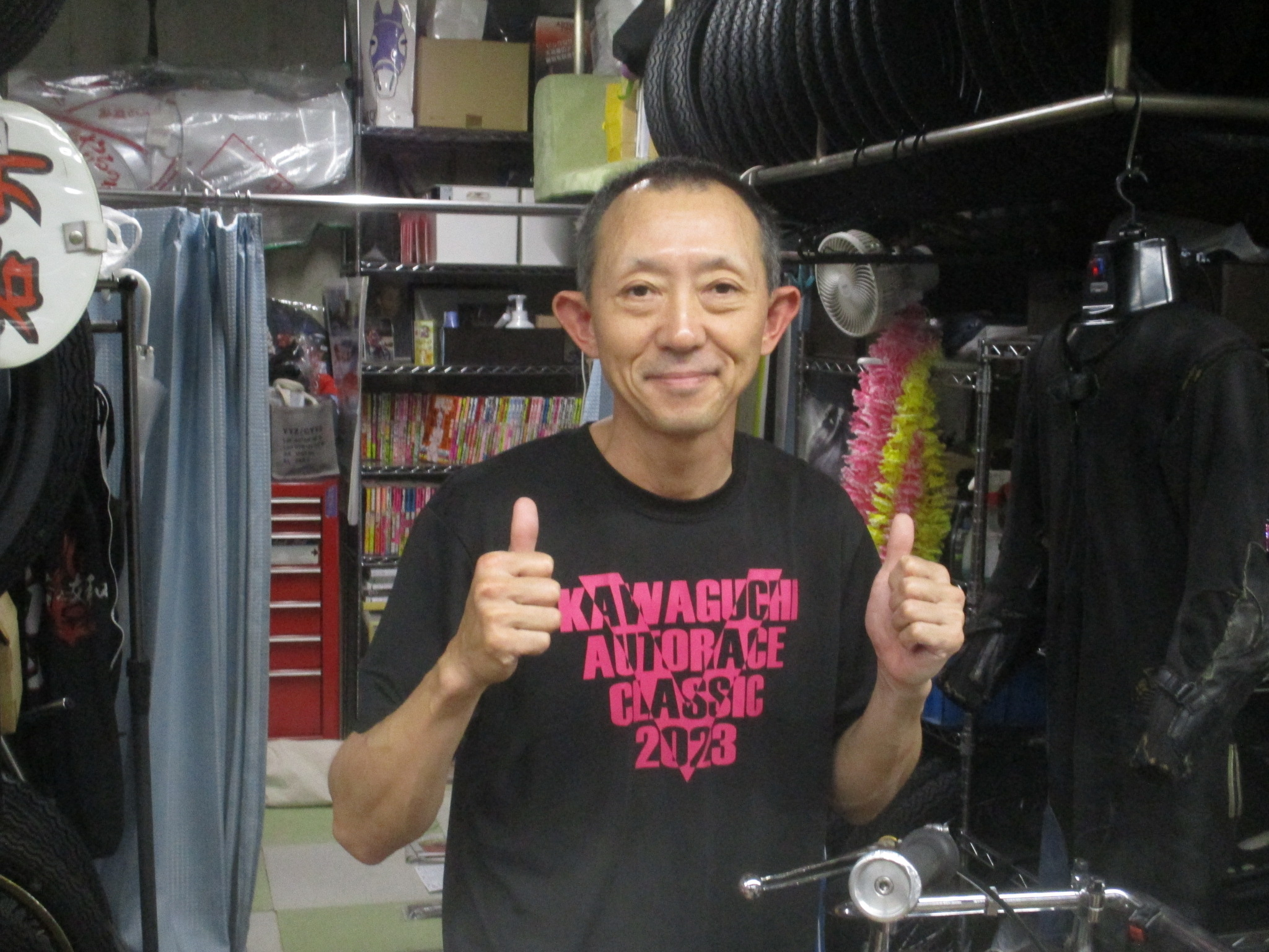 若井友和.JPG