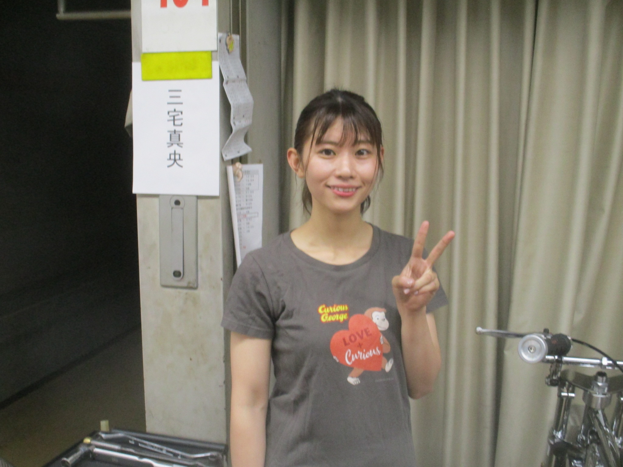 三宅真央.JPG