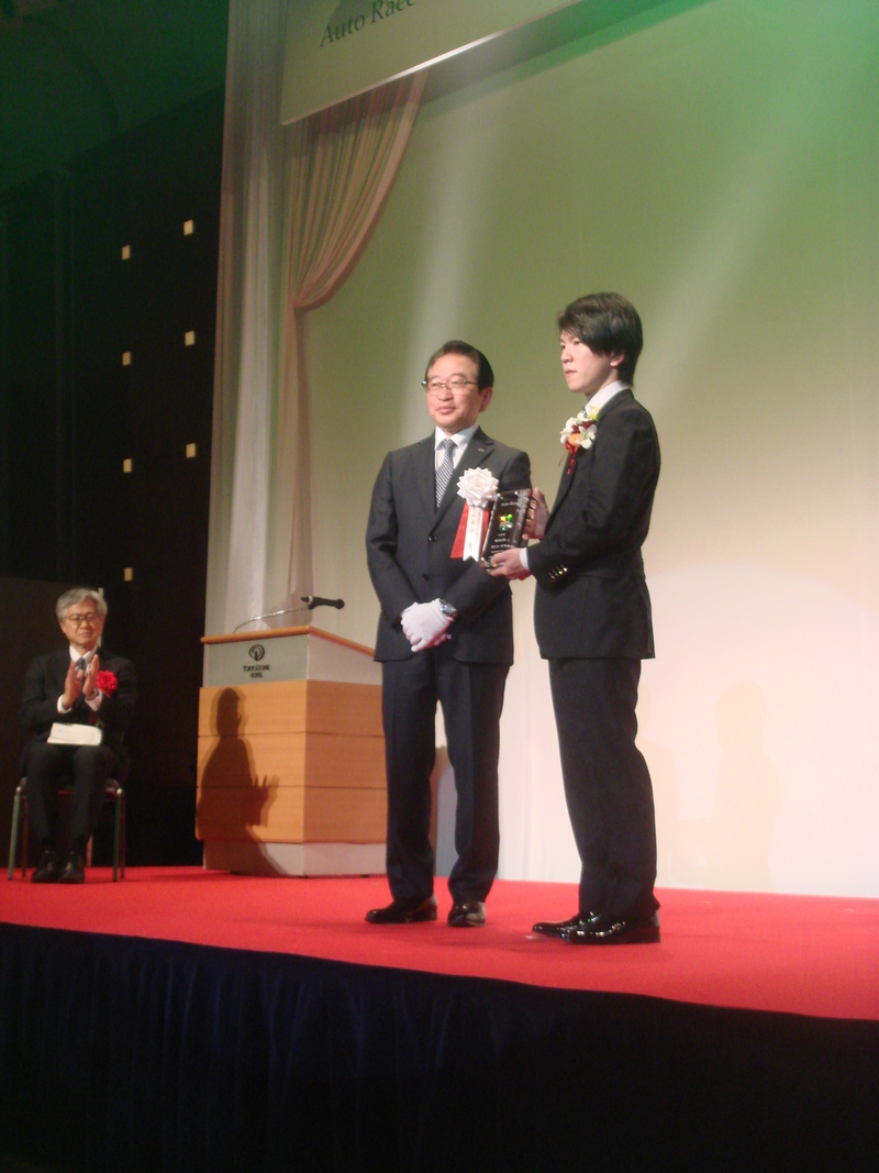 鈴木圭受賞.JPG