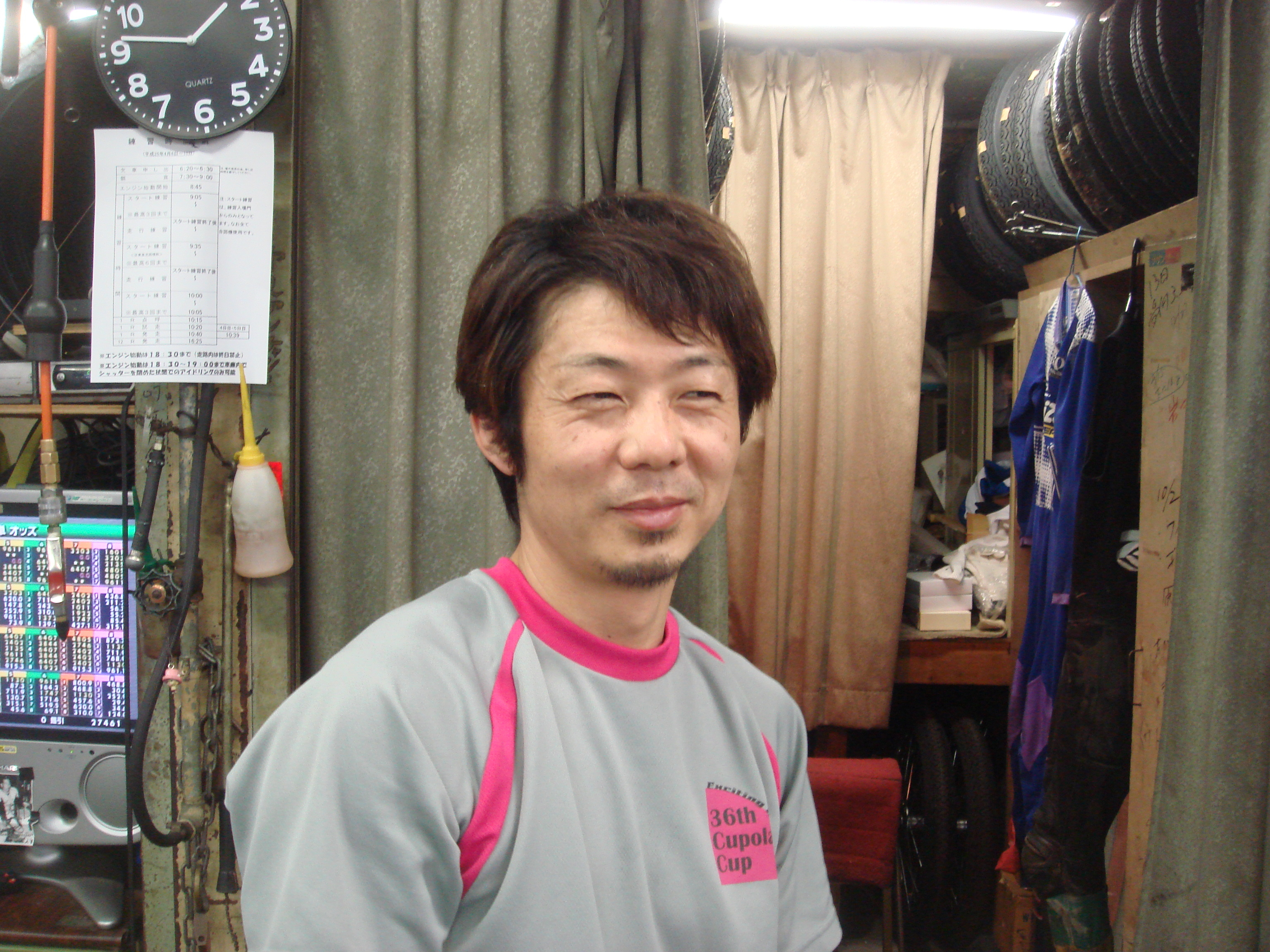 片平　２.JPG