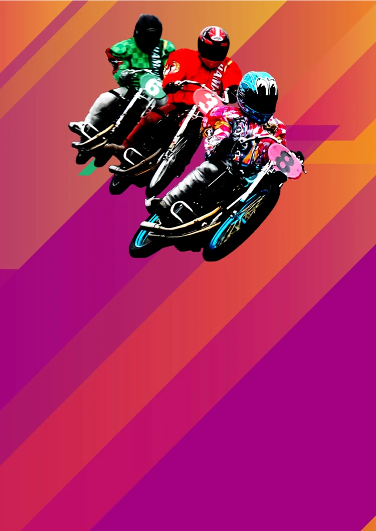 オートレース特設サイト