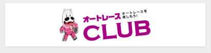 club_btm_sp.png