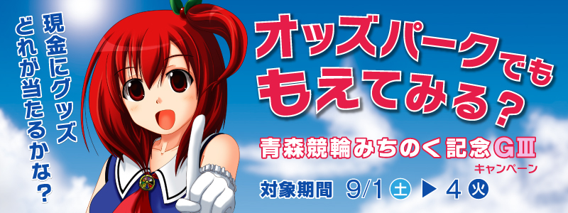 Xւ݂̂LO(GV)Ly[@IbYp[NłĂ݂HɃObYǂꂪ邩ȁH@Ώۊ91iyj`94i΁j