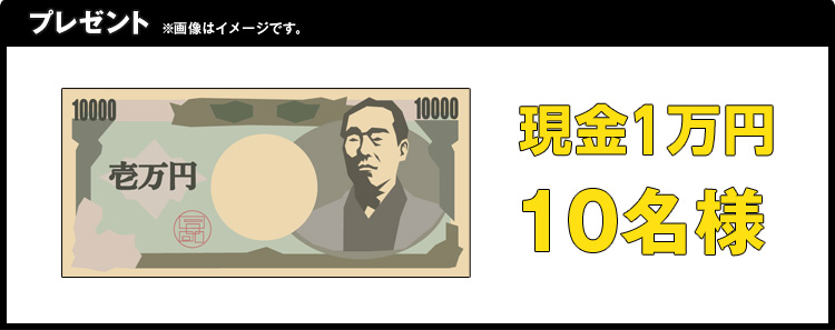 v[g@摜̓C[WłB@1~@10l