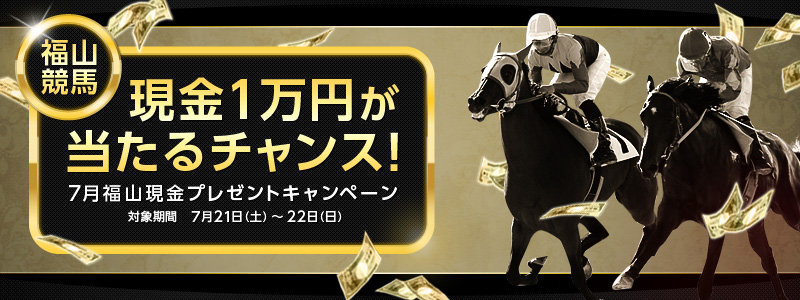 Rn@1~`XI@7Rv[gLy[@Ώۊ 2012N721iyj`22ij