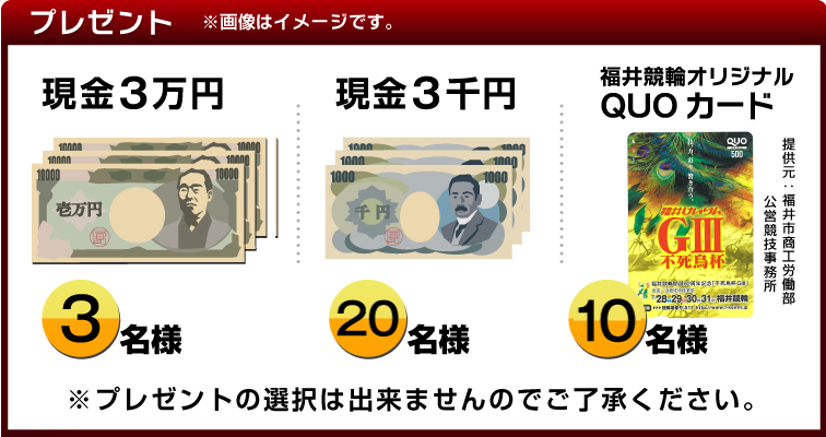 v[g	3~@3l@3,000~@20l@䋣փIWiQUOJ[h@10l@񋟌FsHJcZ@摜̓C[WłBܕȋI͏o܂̂łB