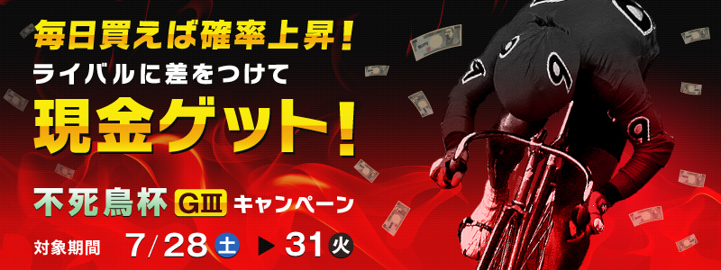 st iGIIIjLy[@Ίm㏸ICoɍČQbgI@Ώۊ 728iyj`731i΁j