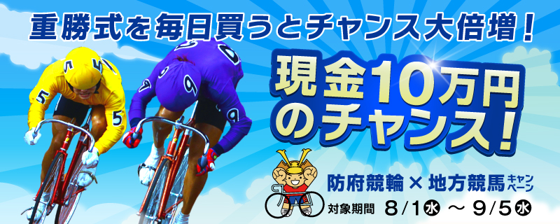 h{ց~nnLy[@10~̃`XId𖈓ƃ`X{I@Ώۊ 81ij`95ij