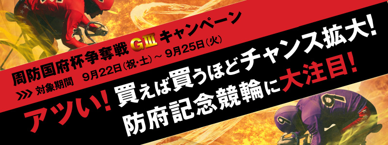 h{tDiGVjLy[@AcIΔقǃ`XgIh{LOւɑ咍ځI@Ώۊ922ijEyj`925i΁j