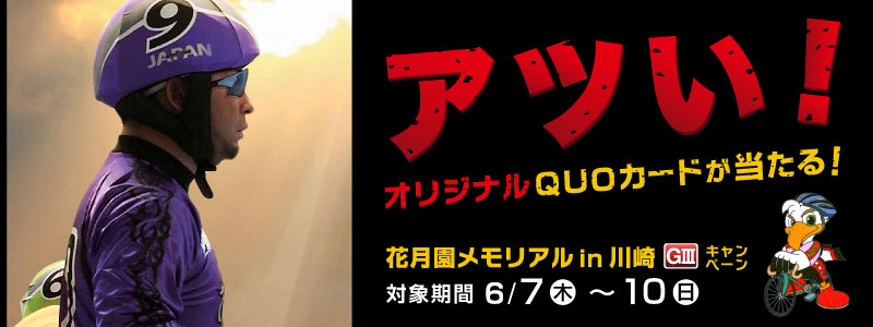 AcIIWiQUOJ[hI ԌAin fVLy[
Ώۊ 67i؁j`610ij