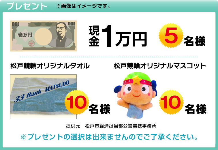 v[g	1~@5l		
ˋփIWi^IA10l@ˋփIWi}XRbg@10l@񋟌@ˎsoϒScZ@摜̓C[WłBv[g̑I͏o܂̂łB