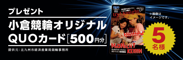 v[g@qփIWiQUOJ[h[500~]@5l@񋟌FkBsoώYƋǋ֎@摜̓C[WłB