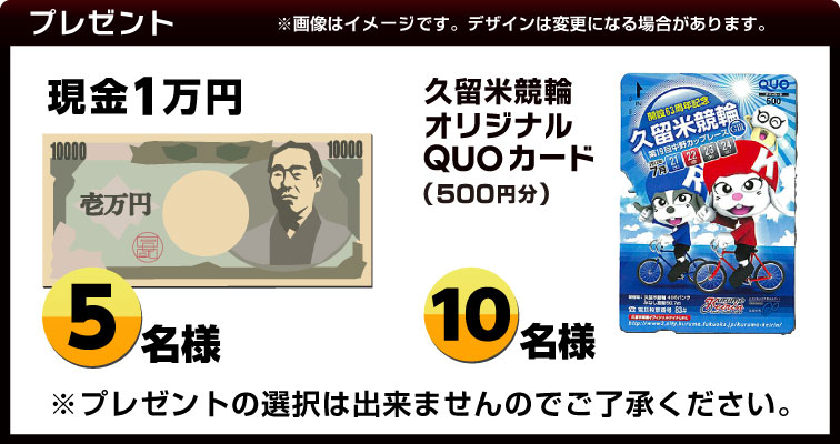 v[g@摜̓C[WłB1~@5l vċփIWiQUOJ[h 10l 	
@ v[g̑I͏o܂̂łB