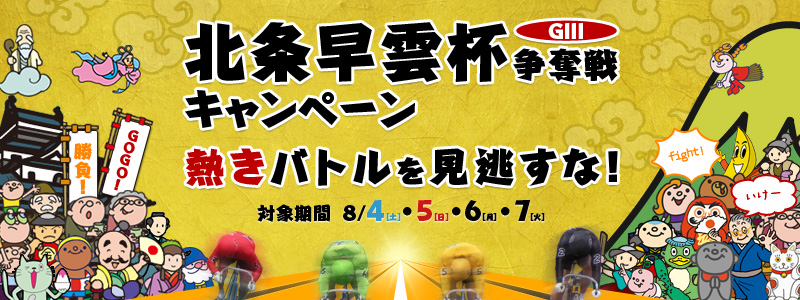 k𑁉_tD iGIIIjLy[@MogȁI@Ώۊ 2012N84iyj`87i΁j