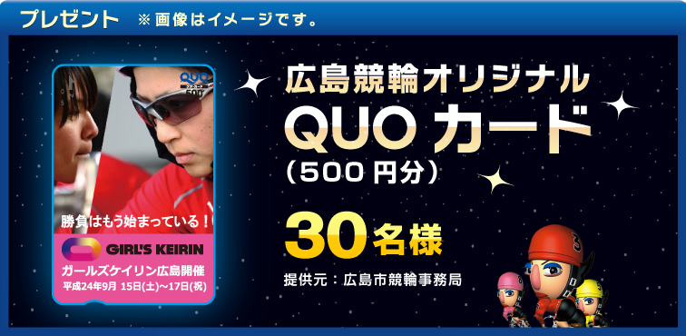 v[g@LփIWiQUOJ[h@30l@@񋟌FLs֎ǁ@摜̓C[WłB