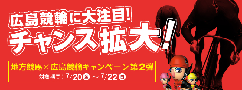 Lւɑ咍ځI@`XgI@nn×LփLy[2e@ΏۊԁF720ij`722ij