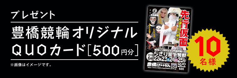 v[g@LփIWiQUOJ[h[500~]10l@摜̓C[WłB