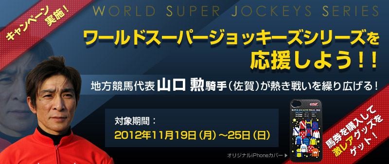 [hX[p[WbL[YV[Y悤@nn\RMRijM킢JLI@nwČAIWiObYQbgI