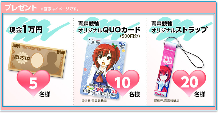 v[g@1~@5lAXփIWiQUOJ[h(500~)@10lAXփIWiXgbv20l@񋟌FX֏@摜̓C[WłB