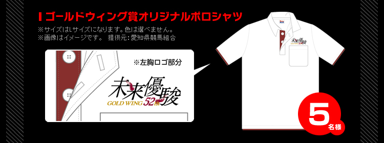 S[hEBO܃IWi|Vc@5l@TCYLTCYɂȂ܂BF͑Iׂ܂B摜̓C[WłB񋟌Fmng