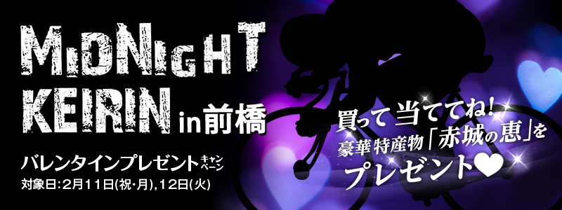 ~bhiCginO@o^Cv[gLy[@ΏۓF211ijEjA12i΁j@ēĂĂˁIؓYuԏ̌bvv[gII