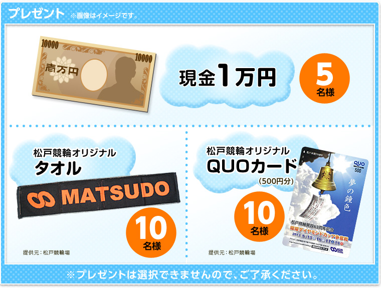 v[g@1~@5lAˋփIWiQUOJ[h(500~)@10lAˋփIWi^I@10l@񋟌FˎsoϒScZ@摜̓C[WłBv[g͑Ił܂̂ŁAB